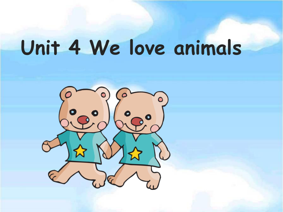 _Unit_4_We_love_animals课件4_第1页