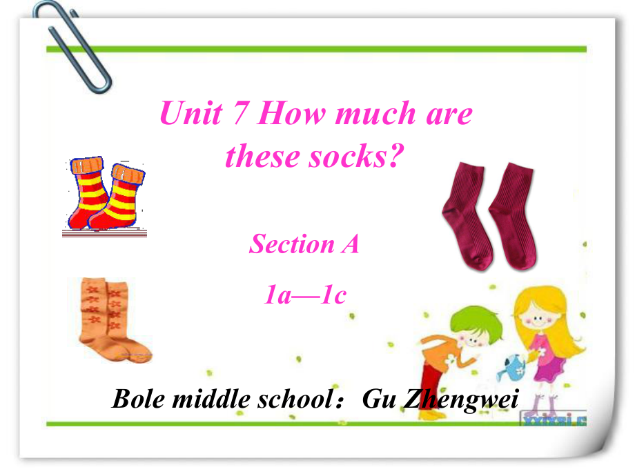 unit7How-much-are-these-socks上课用_第1页