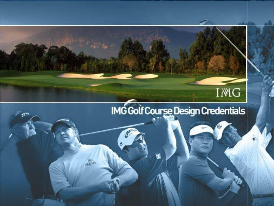 高尔夫球场设计IMGDesign-CredentialsCH.ppt_第1页