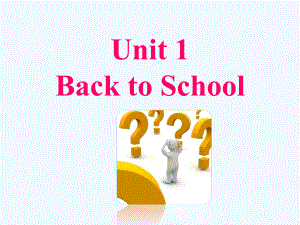 二年級下冊英語課件-Unit 1 Back to School Lesson 5 Gym and Playground ｜冀教版（一起）(共21張PPT)