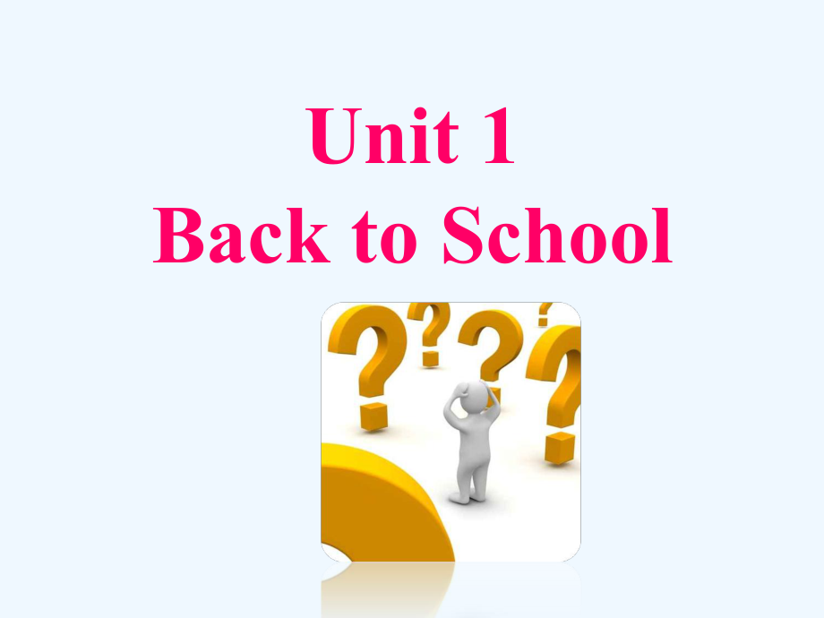 二年級(jí)下冊(cè)英語(yǔ)課件-Unit 1 Back to School Lesson 5 Gym and Playground ｜冀教版（一起）(共21張PPT)_第1頁(yè)