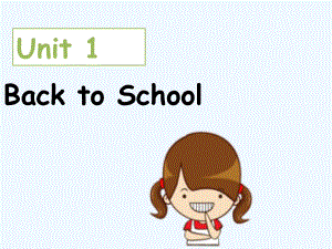 二年級(jí)下冊(cè)英語課件-Unit 1 Back to School Lesson 2 What Do You See 2｜冀教版（一起）(共20張PPT)