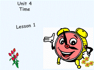 二年級下冊英語課件-Unit 4 Time Lesson 1 人教（新起點(diǎn)） (共20張PPT)