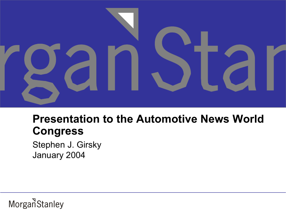 摩根斯坦利-关于汽车的报告(1)_第1页