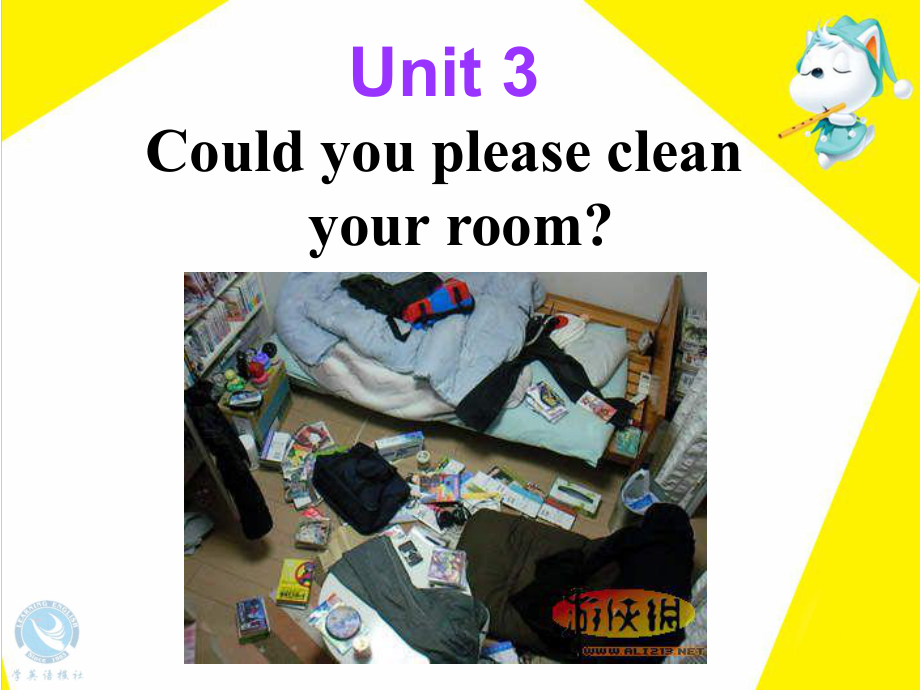 2014新版英语人教版八年级下unit3_could_you_please_clean_up_your_room_第1页