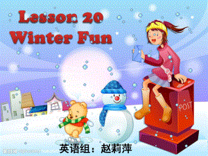冀教版六年级winter_fun英语课件