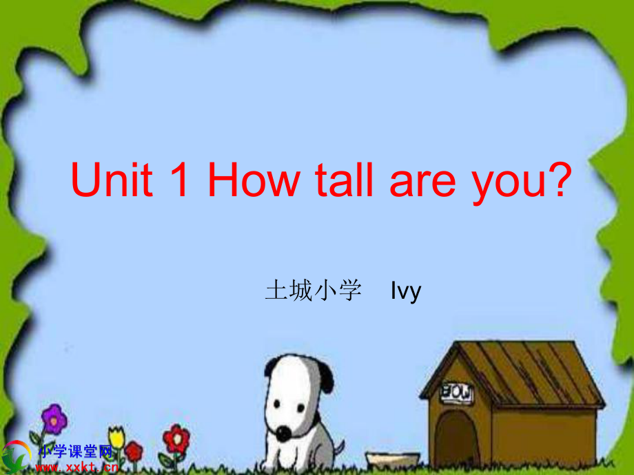 人教版EPE英语六年级下册《Unit1_How_tall_are_you》PPT课件_第1页
