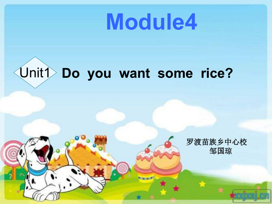 Do_you_want_some_rice说课稿[1].ppt_第1页