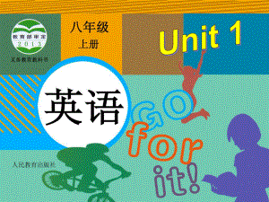 人教版八年級英語上冊Unit1 Section A(1a-2d)課件