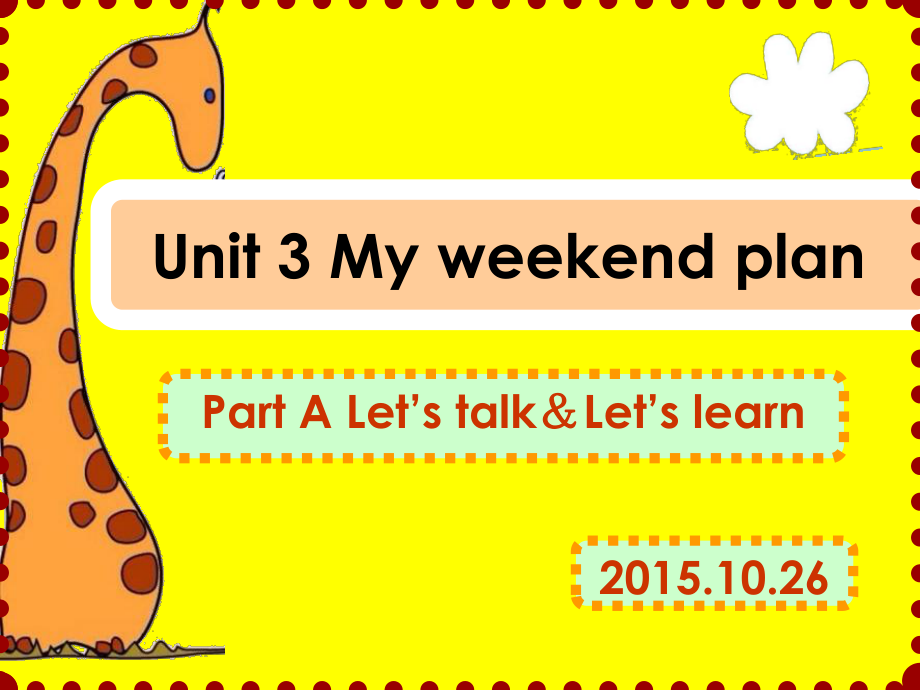 人教版pep小学六年级上英语unit3 my weekend plan课件_第1页