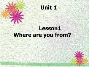 新模式英语课件 UNIT 1