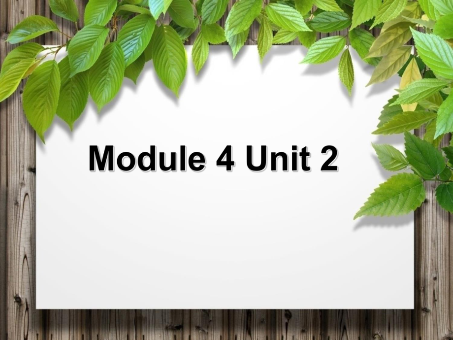 【最新】二年级英语下册 Module 4 Unit 2 What's he doing课件4 外研版（一起）-外研版小学二年级下册英语课件_第1页