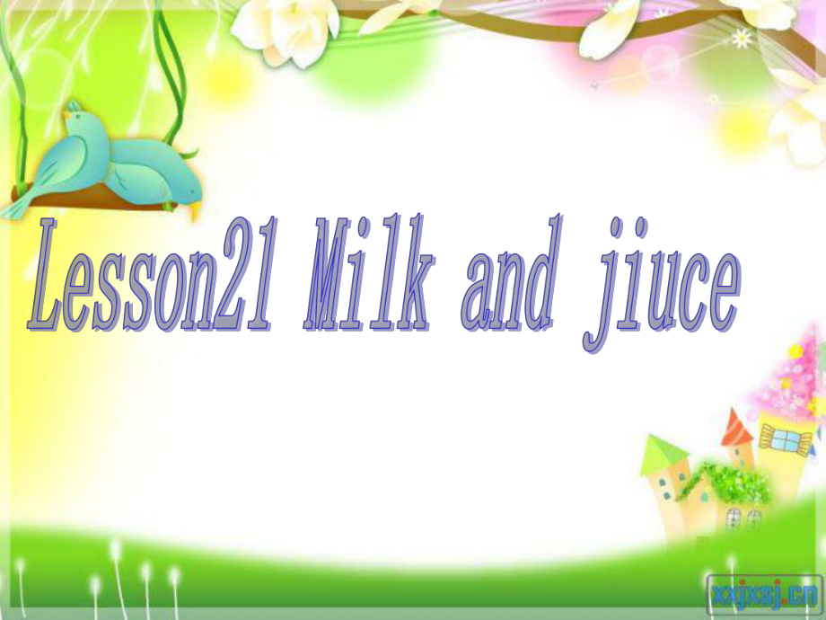 冀教版小学英语一年级起始三年级lesson21milk_and_juice_第1页