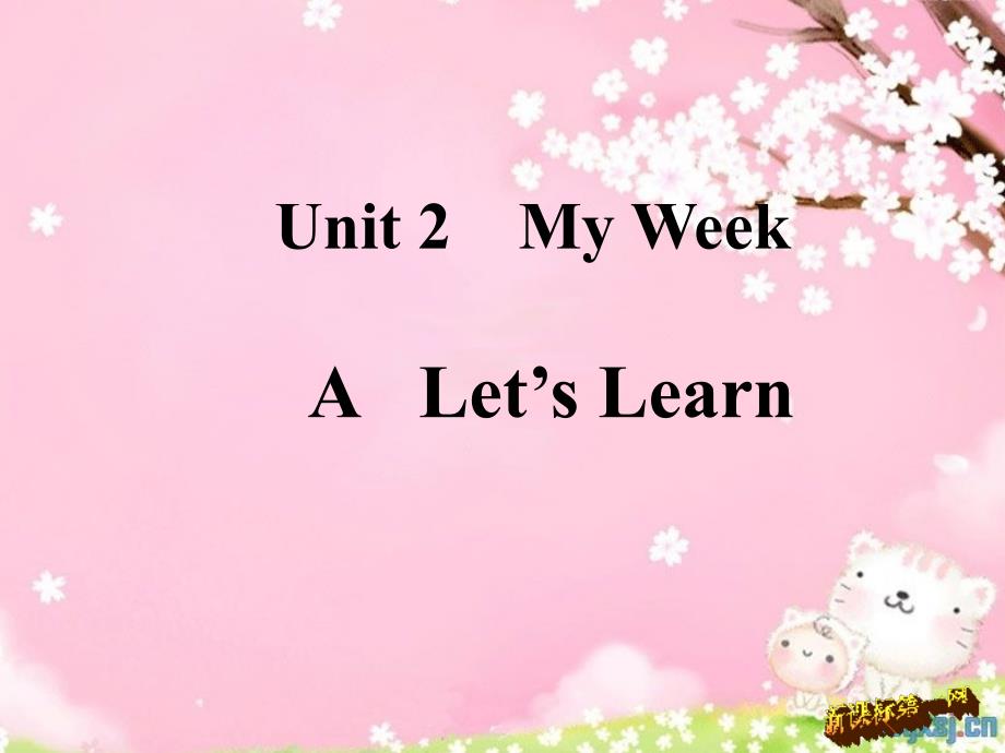 教育专题：新人教版小学五年级上册Unit2My_week_ALet's_learn_第1页