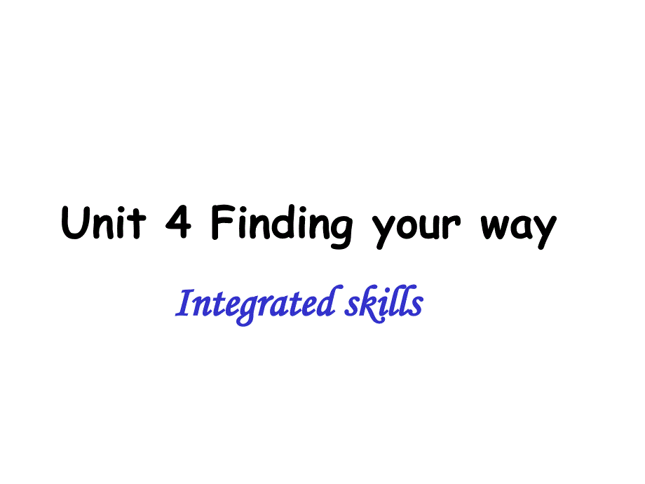 教育专题：7BUnit4IntegretedSkills_第1页