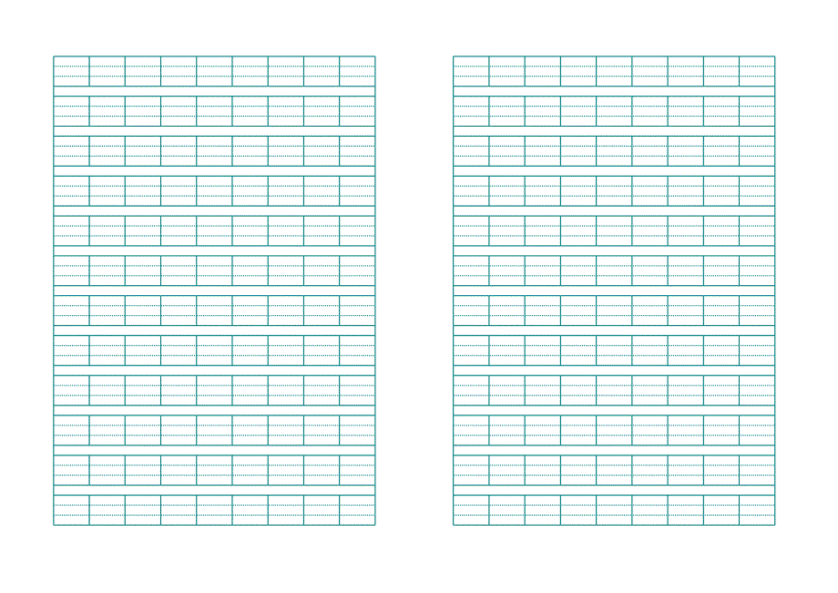 一年級上半學(xué)期生字描紅字帖_第1頁