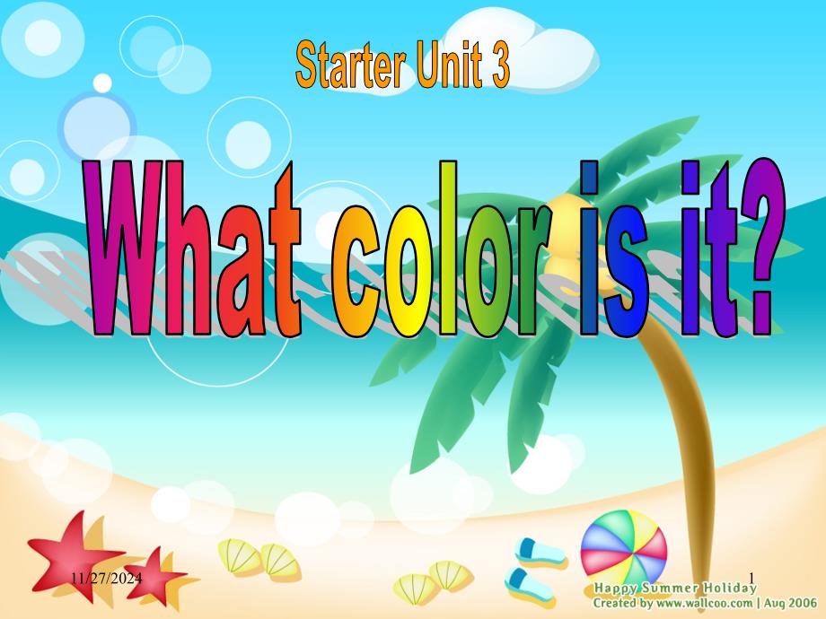 人教版七年级英语上册starter_unit3课件What_color_is_it_第1页