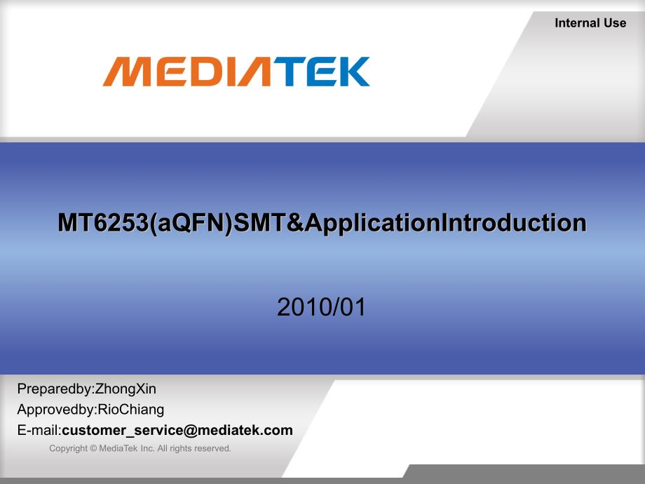 1_MT6253 SMT应用简介(2)_第1页