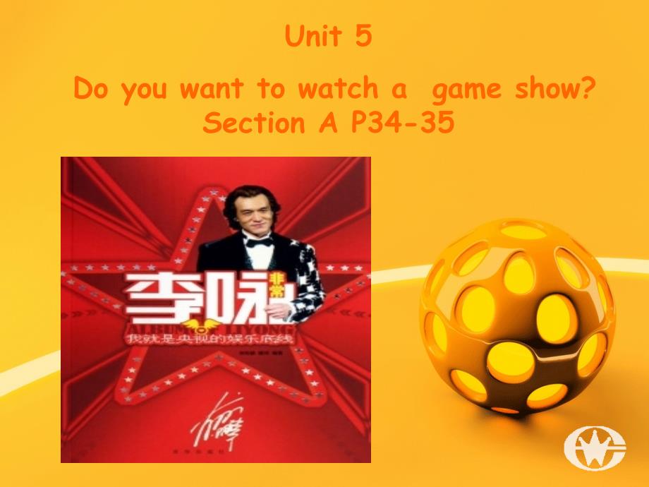 八年级_上_Unit_5_Do_you_want_to_watch_a_game_show_Section_A 4_第1页