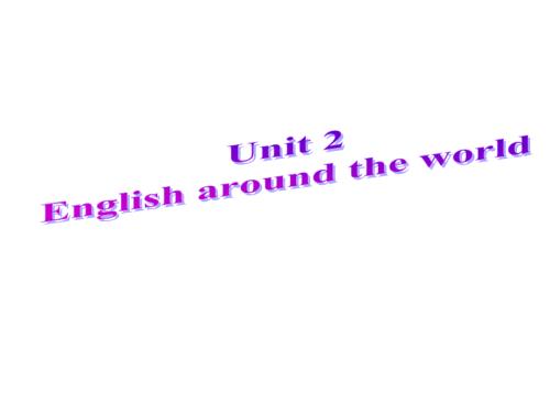 高一英語(yǔ)人教課標(biāo)必修1unit2一輪復(fù)習(xí)