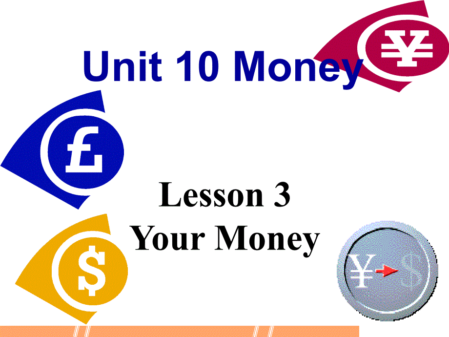 Lesson3YourMoney_第1頁