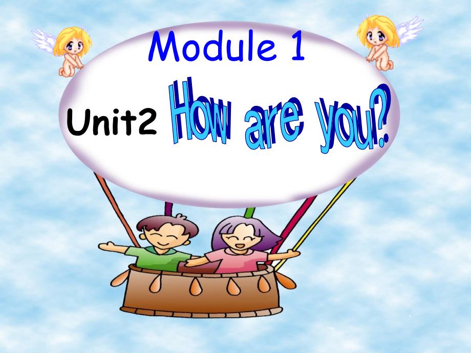 Unit2Howareyou._第1页