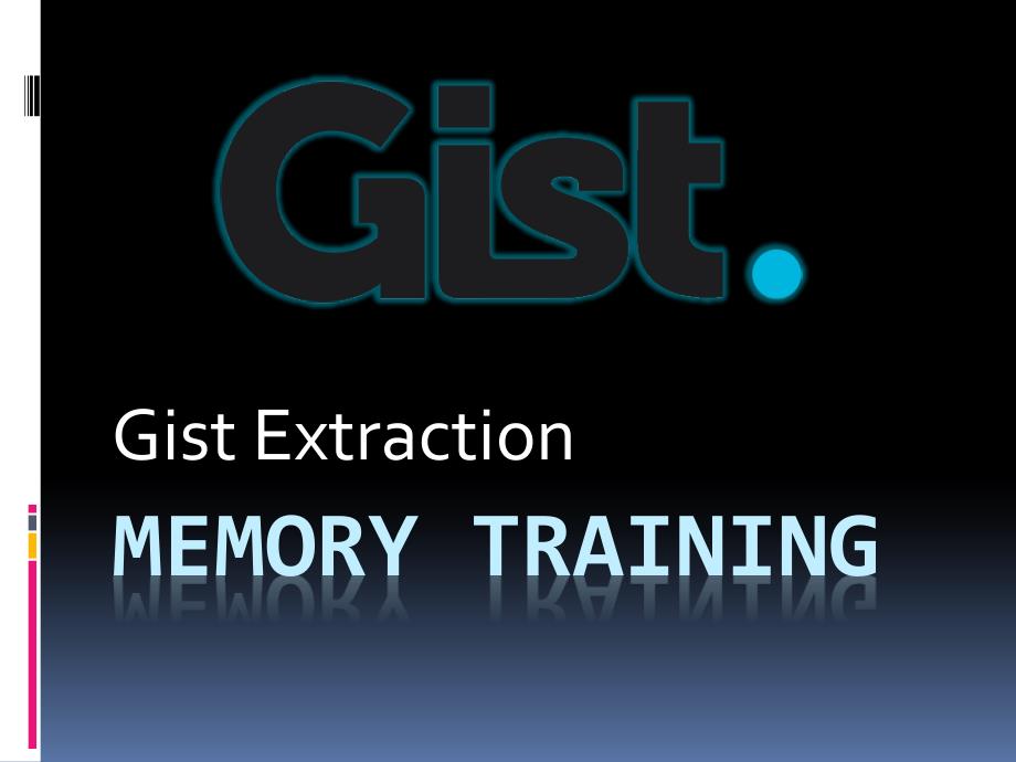 口譯-主旨提煉-gist-extraction_第1頁