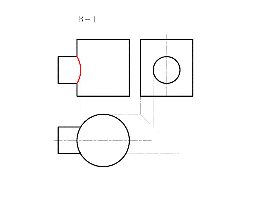 第八章 兩立體表面相交_第1頁(yè)