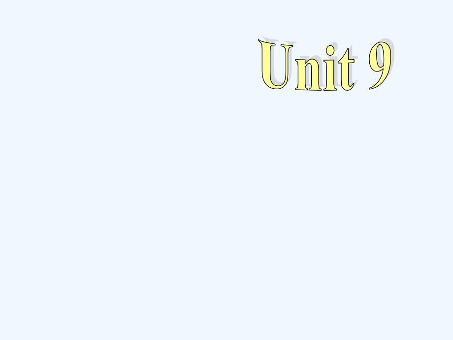 英語人教版八年級下冊Unit9Section A教學設計_第1頁