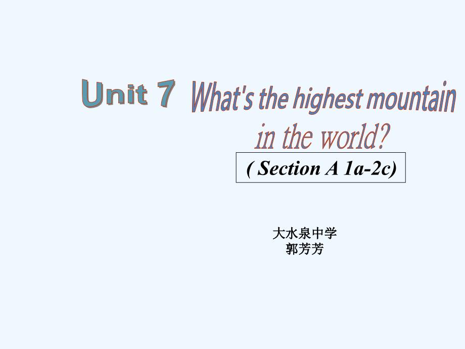 英语人教版八年级下册unit 7 section A 1a-2b_第1页