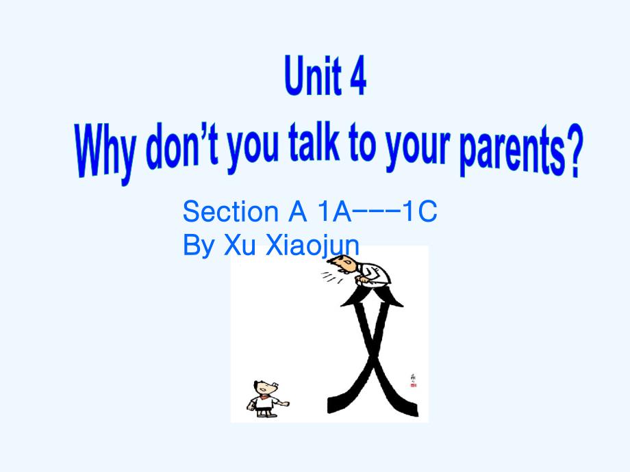 英語人教版八年級下冊初中英語八年級下UNIT 4 SECTION A 1A--1_第1頁