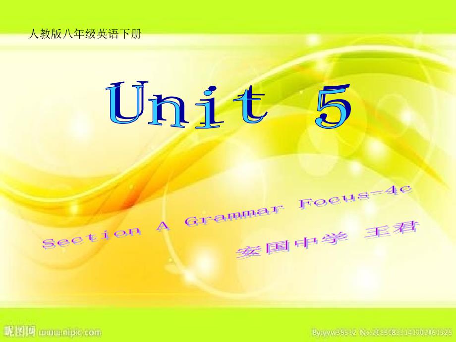 英语人教版八年级下册unit5 Grammar Focus_第1页