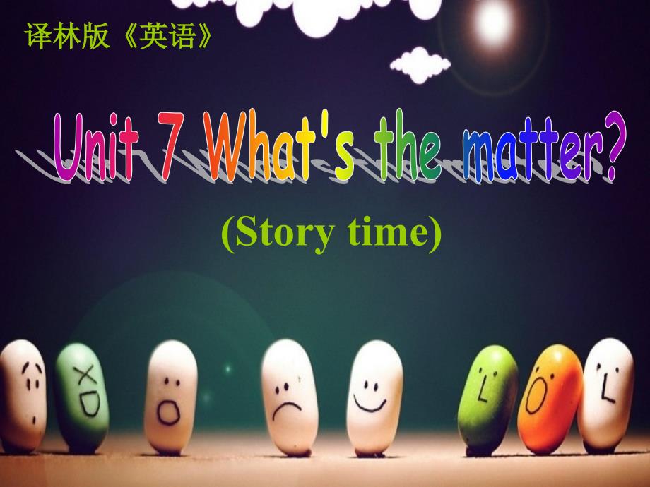 四下U7What'sthematter_第1页