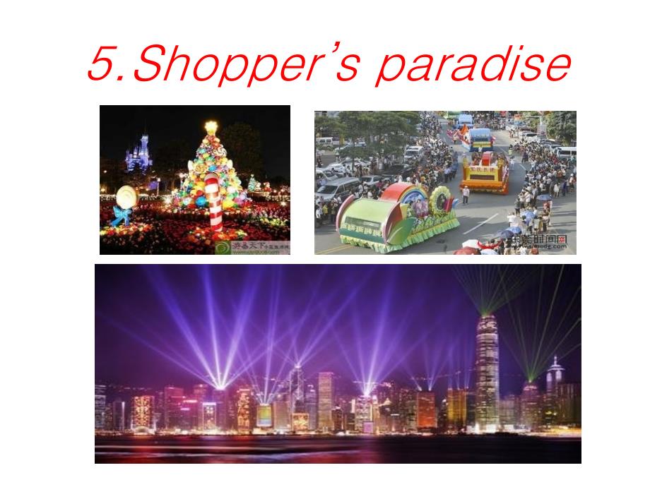 shoppers'paradise_第1页