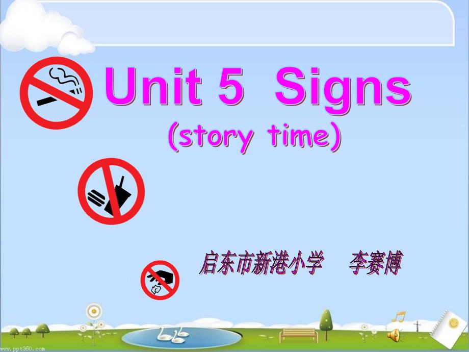 六上-Unit5-storytime课件1112_第1页