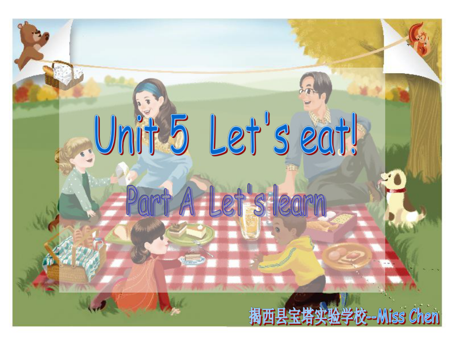 新版PEP小學英語三年級上冊Unit 5 Let's learn_第1頁