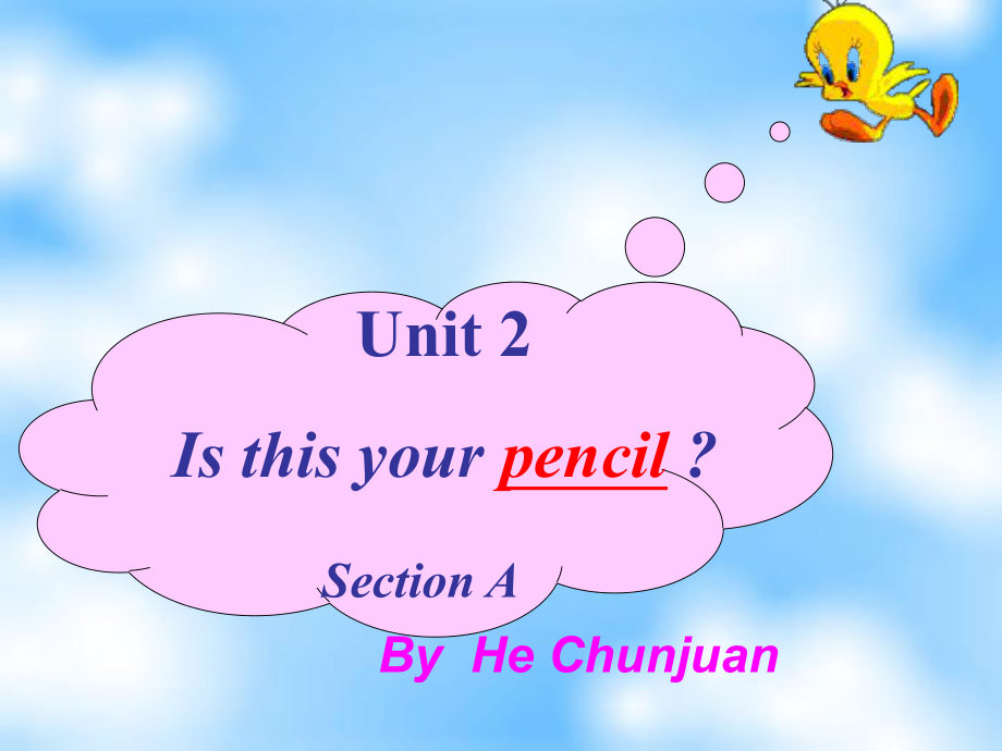 人教版新目标英语七年级上册+Unit+2+Is+this+your+pencil+-+section+A一套课件_第1页