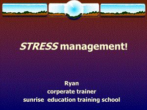 stresshappens压力管理