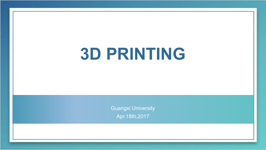 3D Printing 3D打印英文介紹_第1頁(yè)