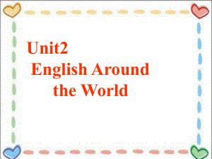 高中人教版英語必修一Unit2-單詞講解.ppt