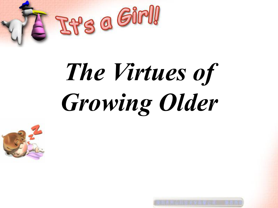 大學課件_綜合英語2 課件UNIT7 THE VIRTUES OF GROWING OLDER_第1頁