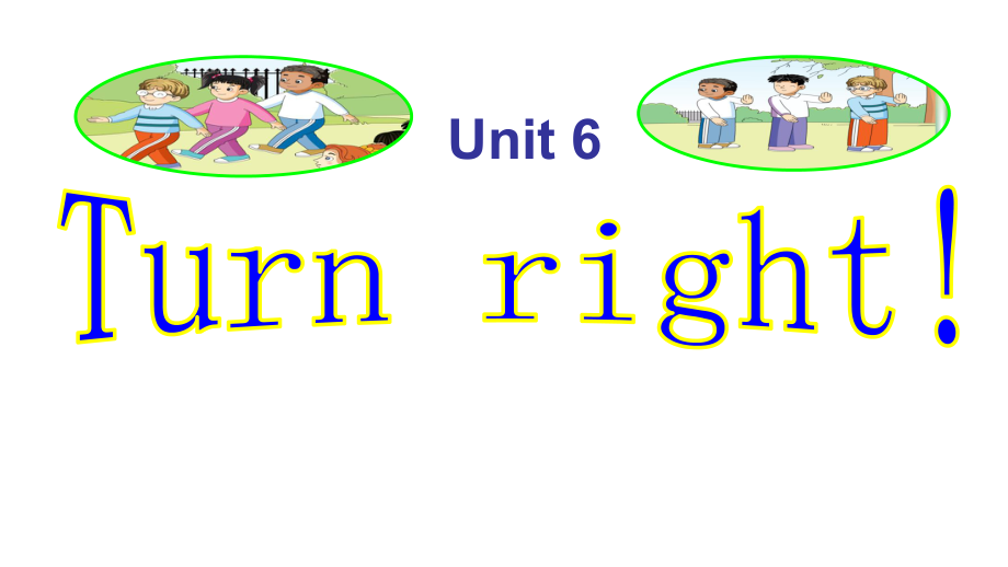 2016秋湘少版英語四年級上冊unit 6《turn right》課件2_第1頁