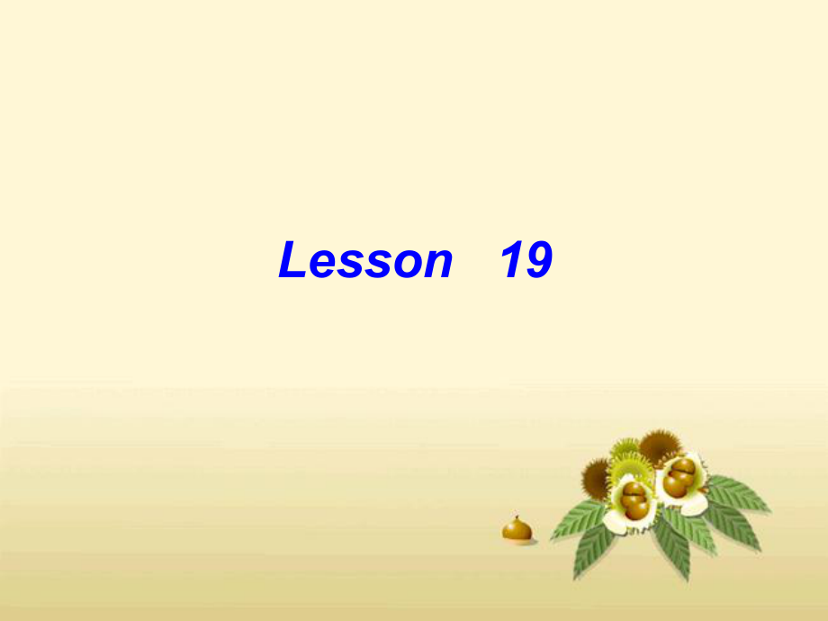 2016秋人教精通版英语六上unit 4《january is the first month》（lesson 19）课件_第1页