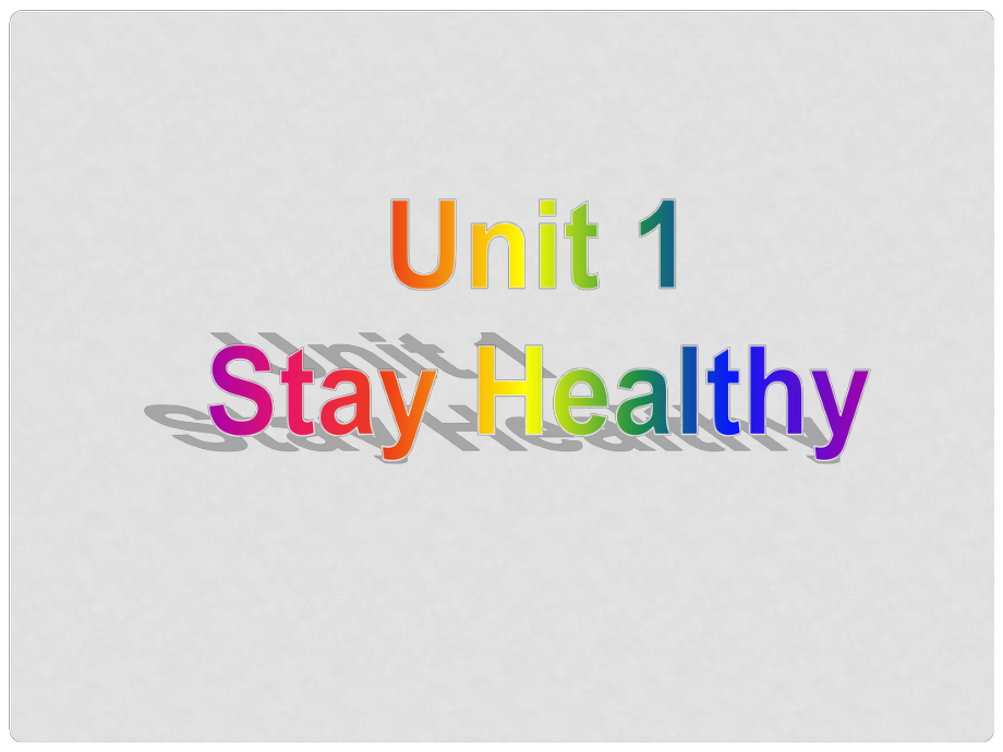 九年級英語上冊 Unit 1 Stay Healthy Lesson 4 Dont Smoke, Please課件 （新版）冀教版.ppt_第1頁