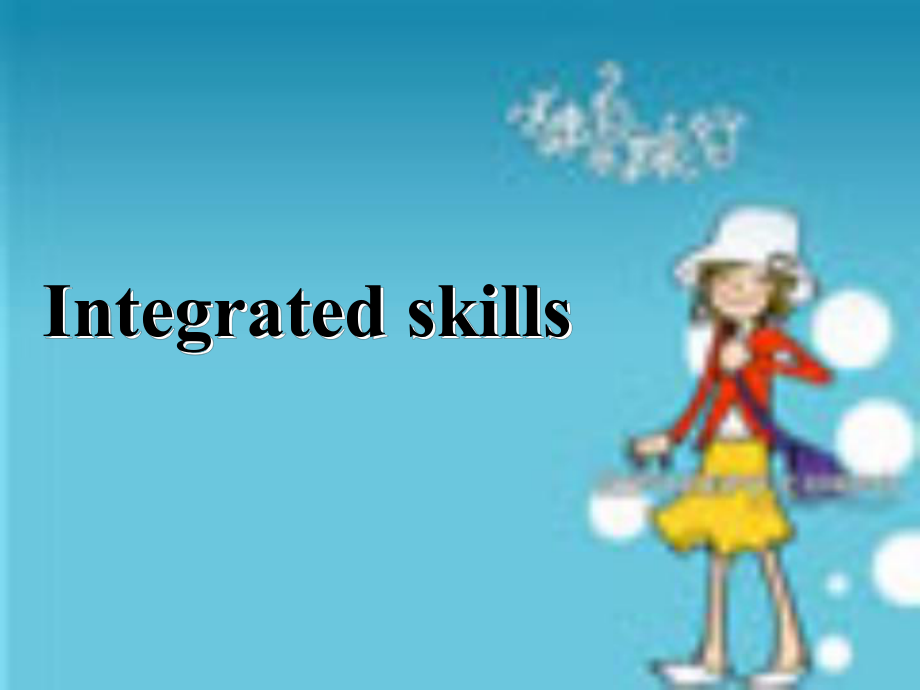 八下U1Integratedskills_第1页