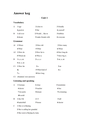 英語七年級(jí)上冊(cè)(初一)深圳上教版綜合練習(xí)冊(cè)答案.doc