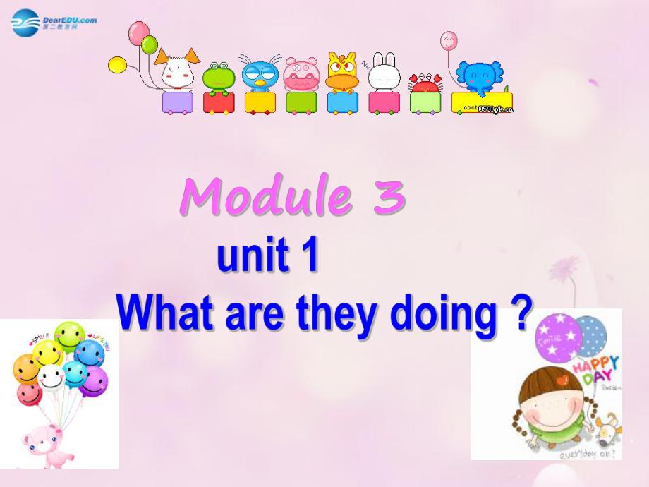 四年級英語上冊 Module 3 Unit 1 What are they doing課件1 外研版三起_第1頁