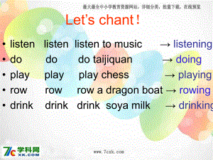 外研版三起四上Module 3Unit 2 What’s the elephant doingppt課件2