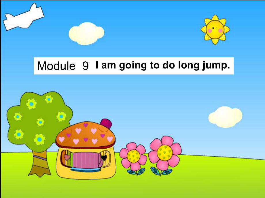 Module 9Unit 1 I’m going to do long jumpppt課件2_第1頁