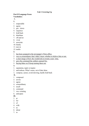 全新版大學(xué)英語綜合教程1課后練習(xí)答案.doc